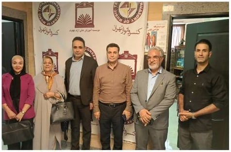برگزاری نشست مشترک کانون انجمن‌های صنفی آموزشگاه‌های آزاد فنی و حرفه‌ای استان تهران و موسسه آموزش عالی نهاوند — تصویر ۱